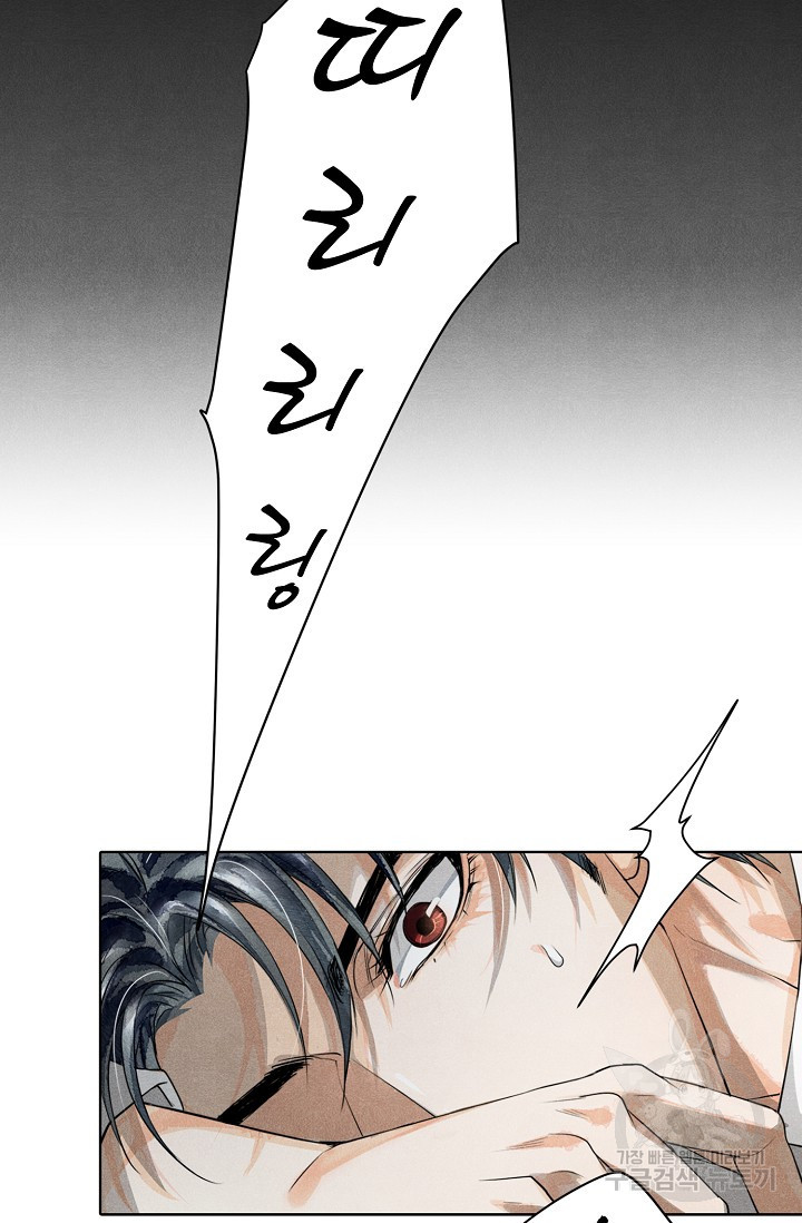 1673574478647u1v7gtwune.jpeg