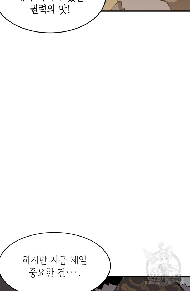 1673571581509hx6ex3w5jh4.jpeg