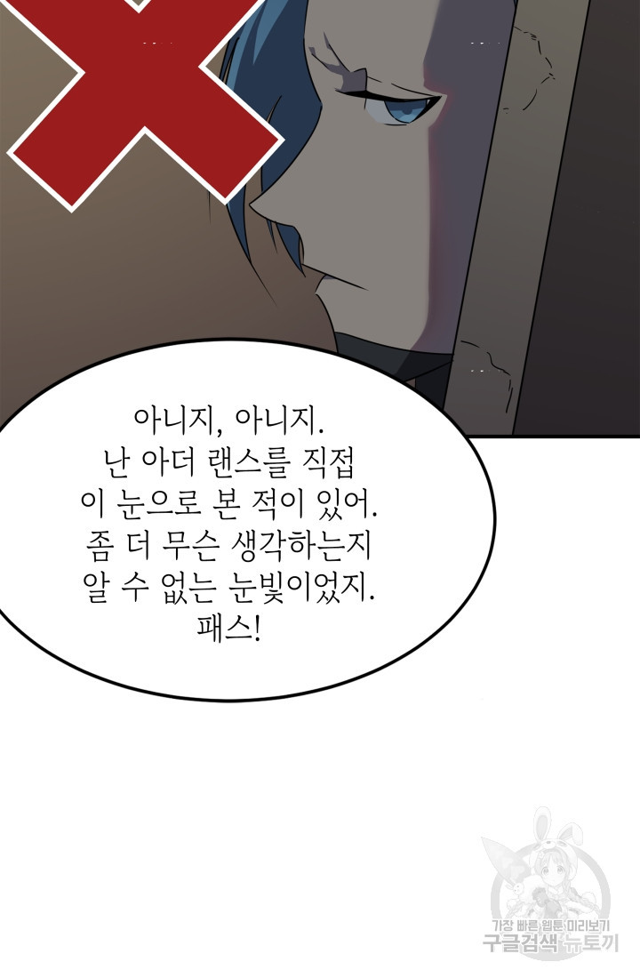 1673571582743qeun4cpxdzi.jpeg