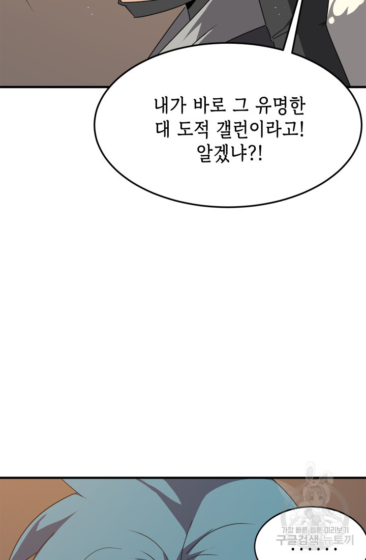 1673571583683tiy3ngoill.jpeg