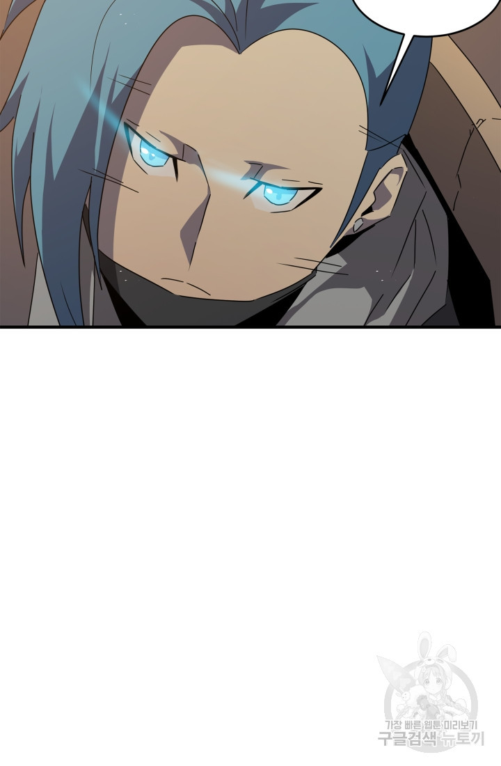 1673571583838awbje8a3yue.jpeg