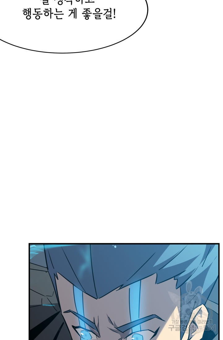 1673571587417t6uvu5prohc.jpeg