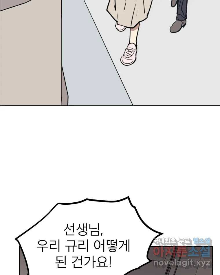 16735727253882p83mfi4e5i.jpeg