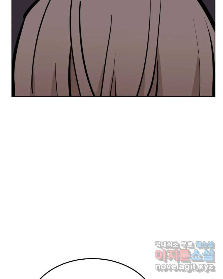 1673572727711yxcnw5v9n8m.jpeg