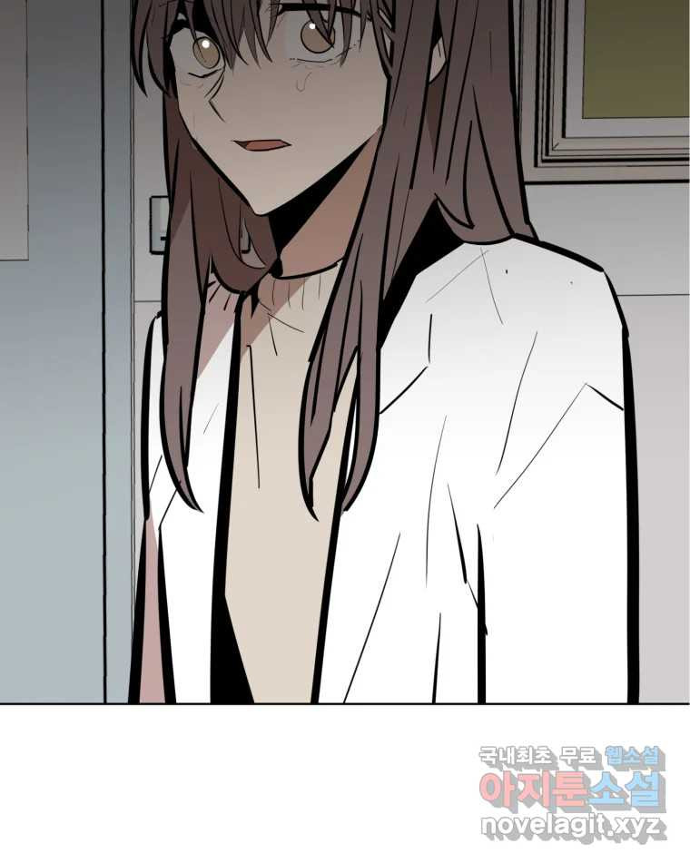 1673572729880ereh8su3fkr.jpeg