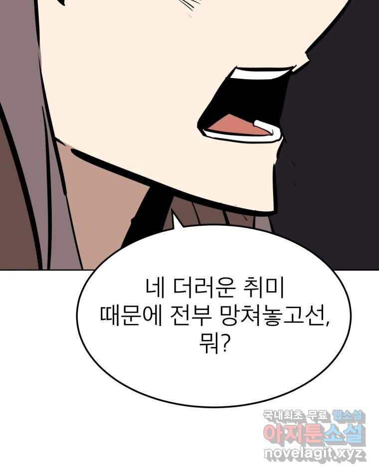 1673572731126llp47m0pit.jpeg
