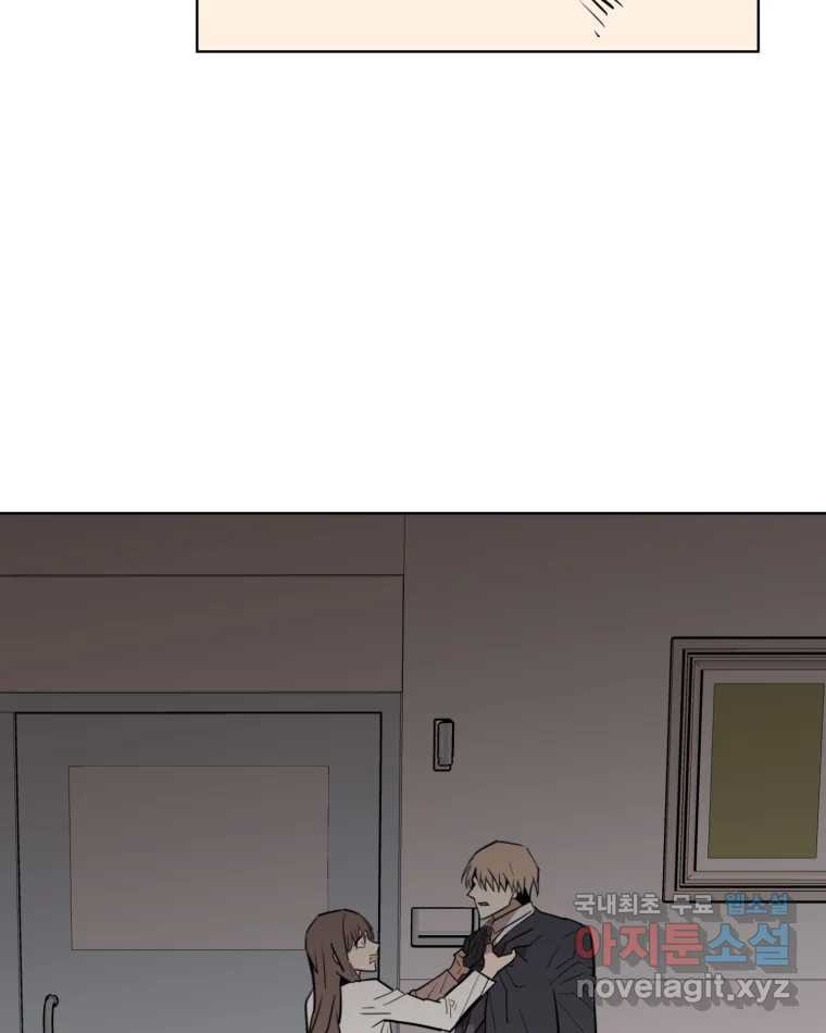 1673572733308risdvkjeve.jpeg