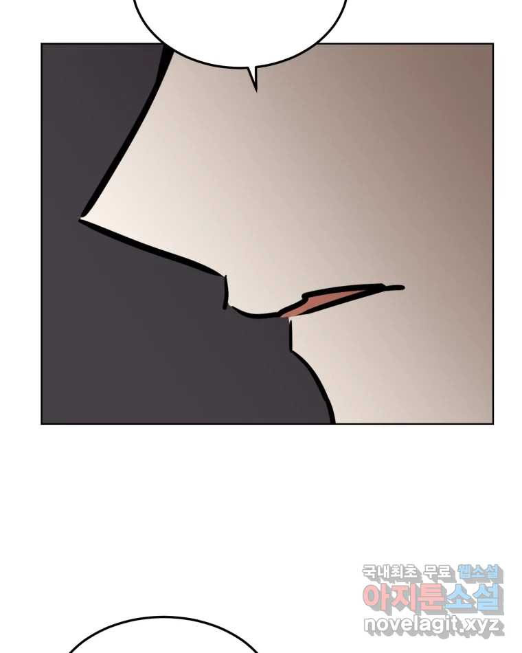1673572733611edocjrgdxot.jpeg