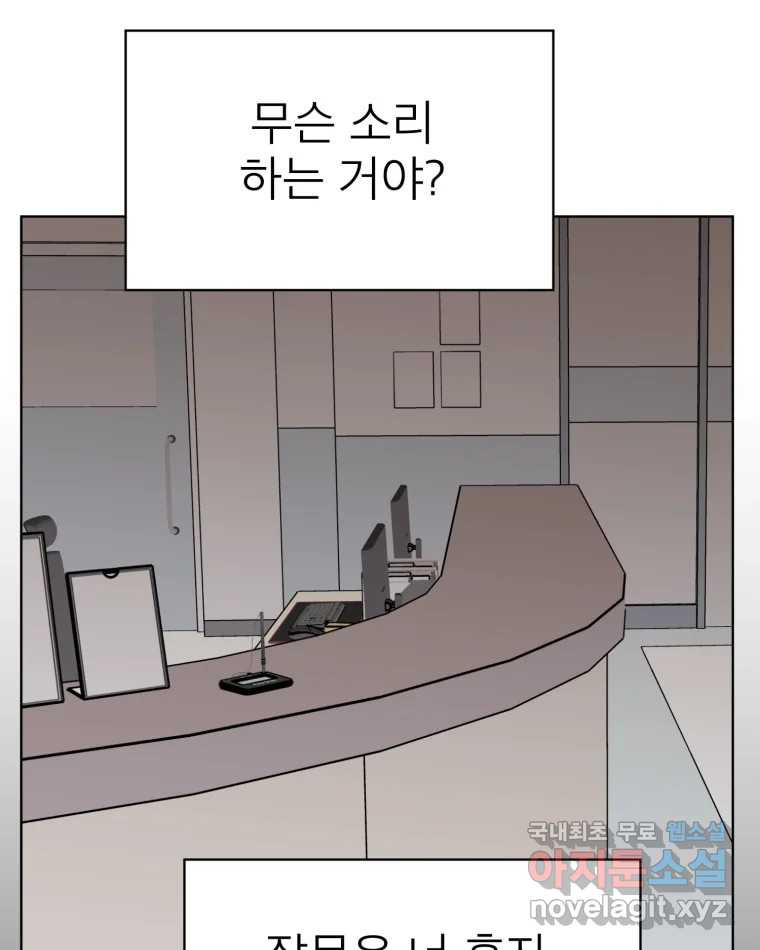 1673572734984cy1fwcnqyjs.jpeg