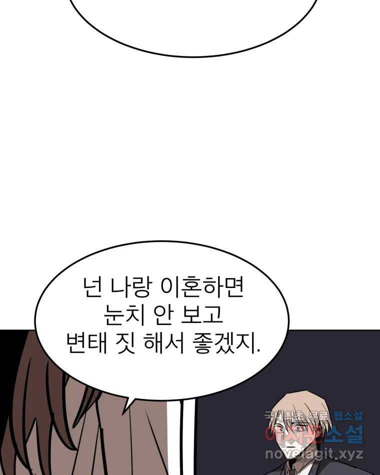 1673572736520hkplpkyeymr.jpeg