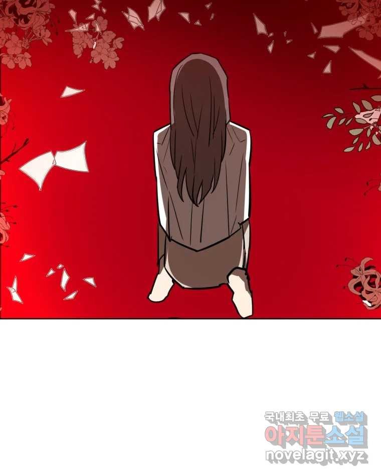 1673572741868i4uiwen02x.jpeg
