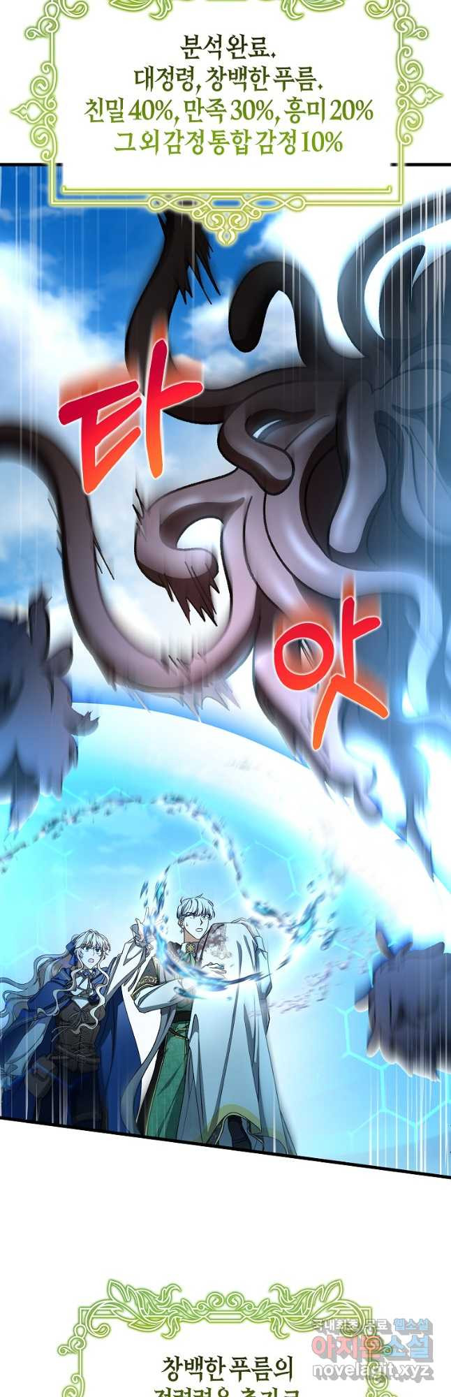 1673572583187si4oyivs87.jpeg