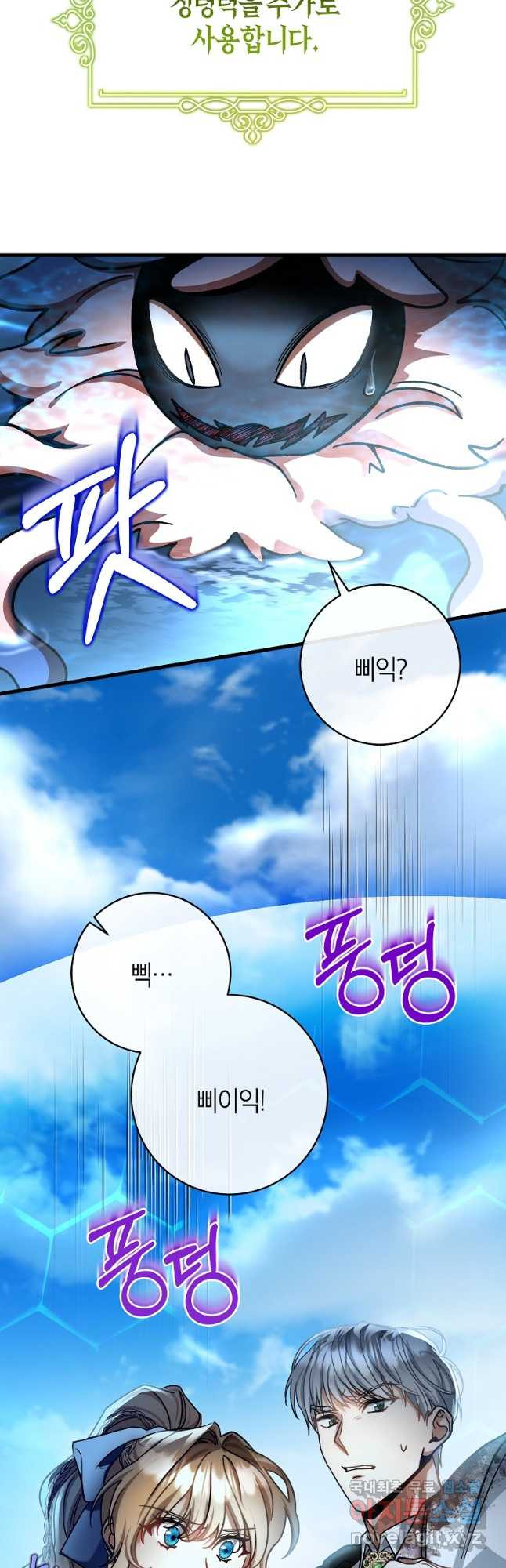1673572583341pifa0goopde.jpeg