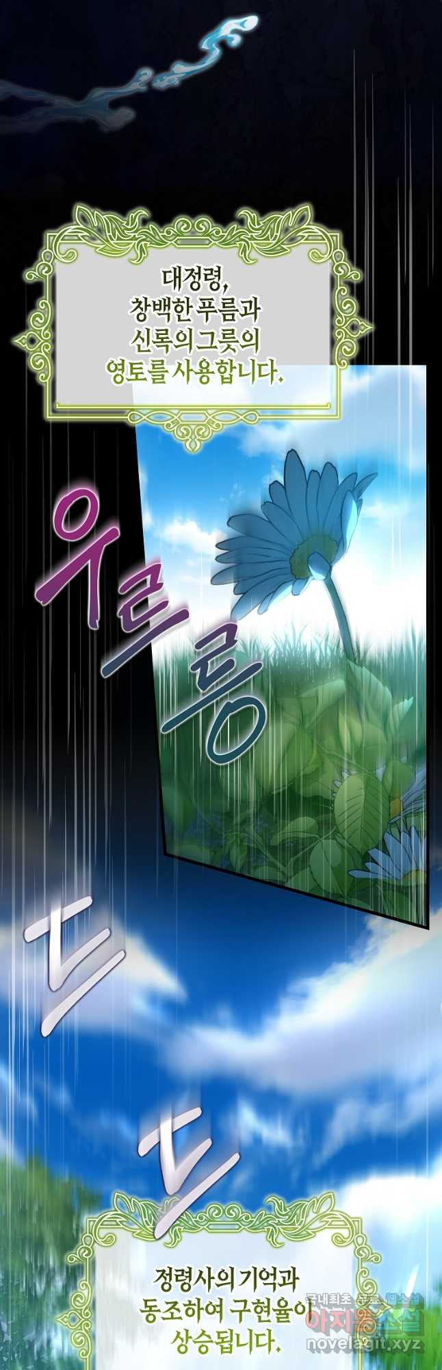 1673572590809822641v35it.jpeg