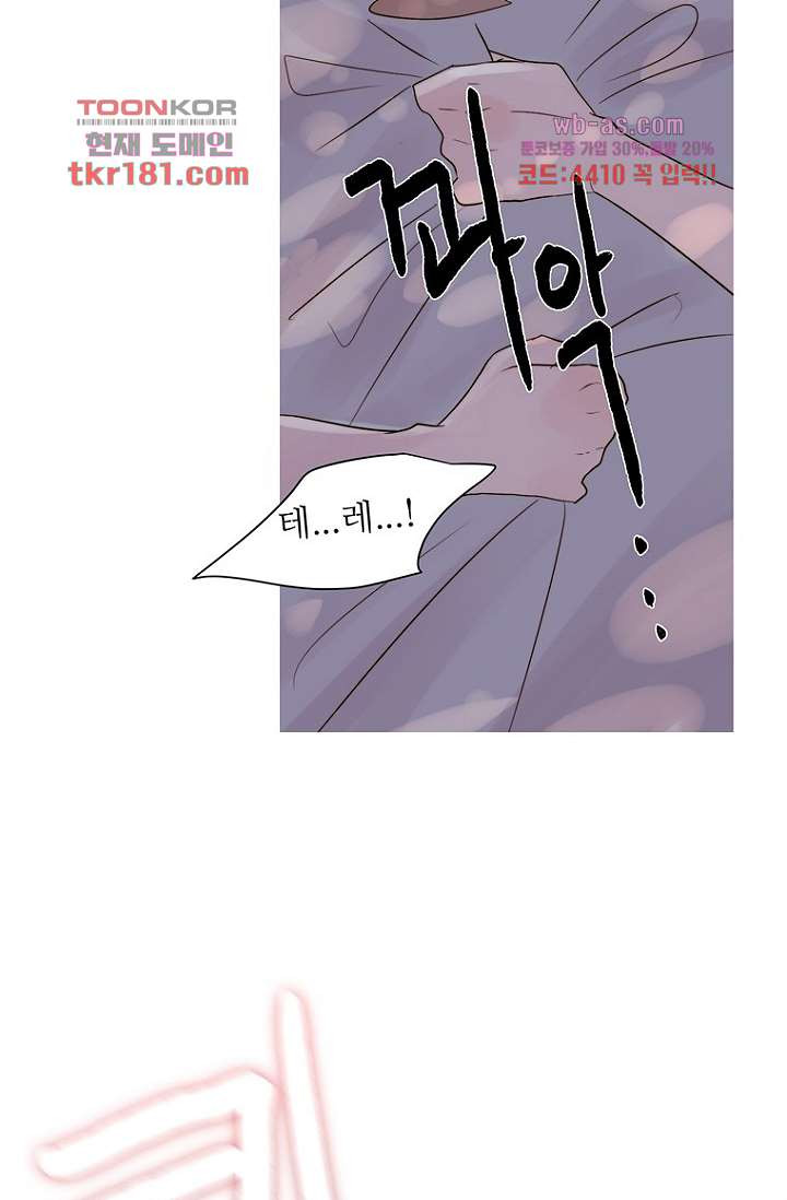 1673659882525f9sabjp8eys.jpeg