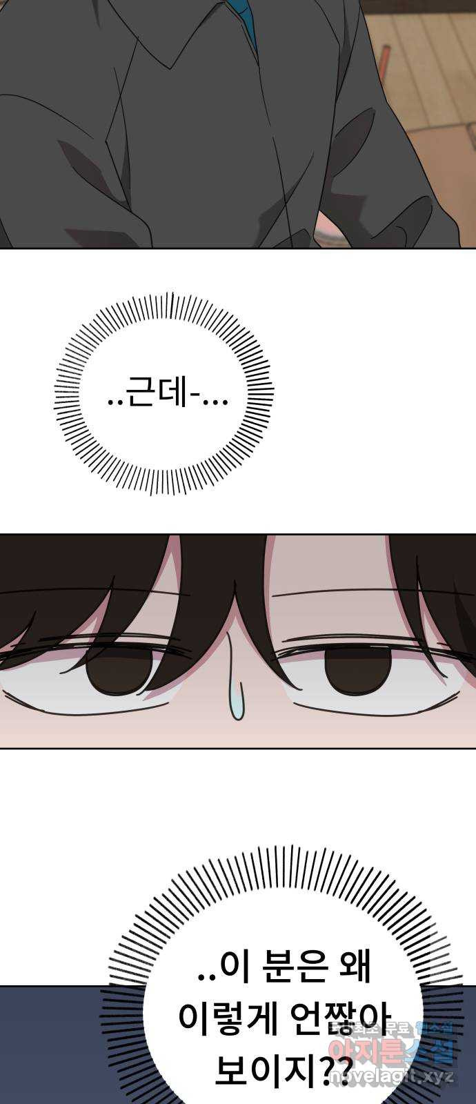 1673658658900ma4hped1by.jpeg