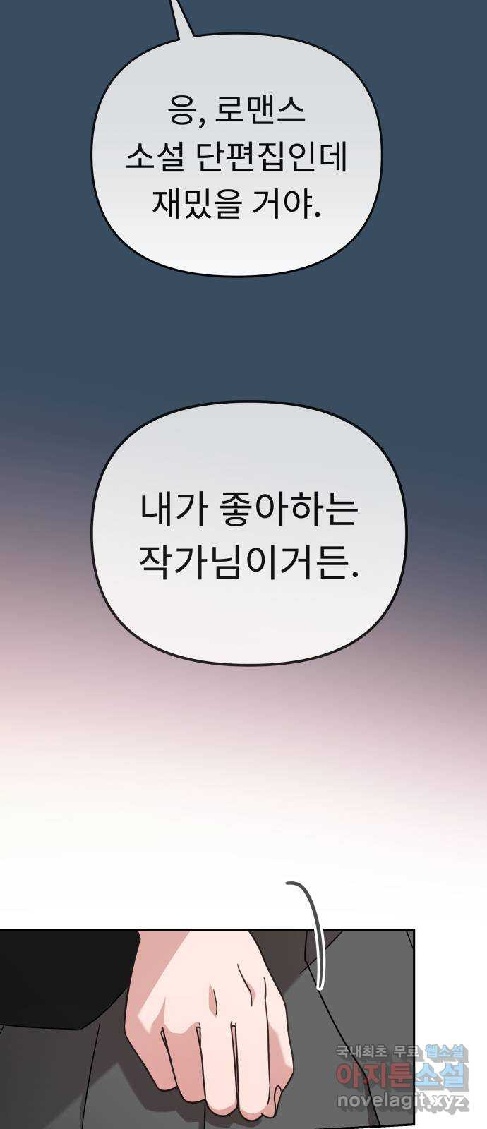 1673658659817rn4dp0km4eg.jpeg