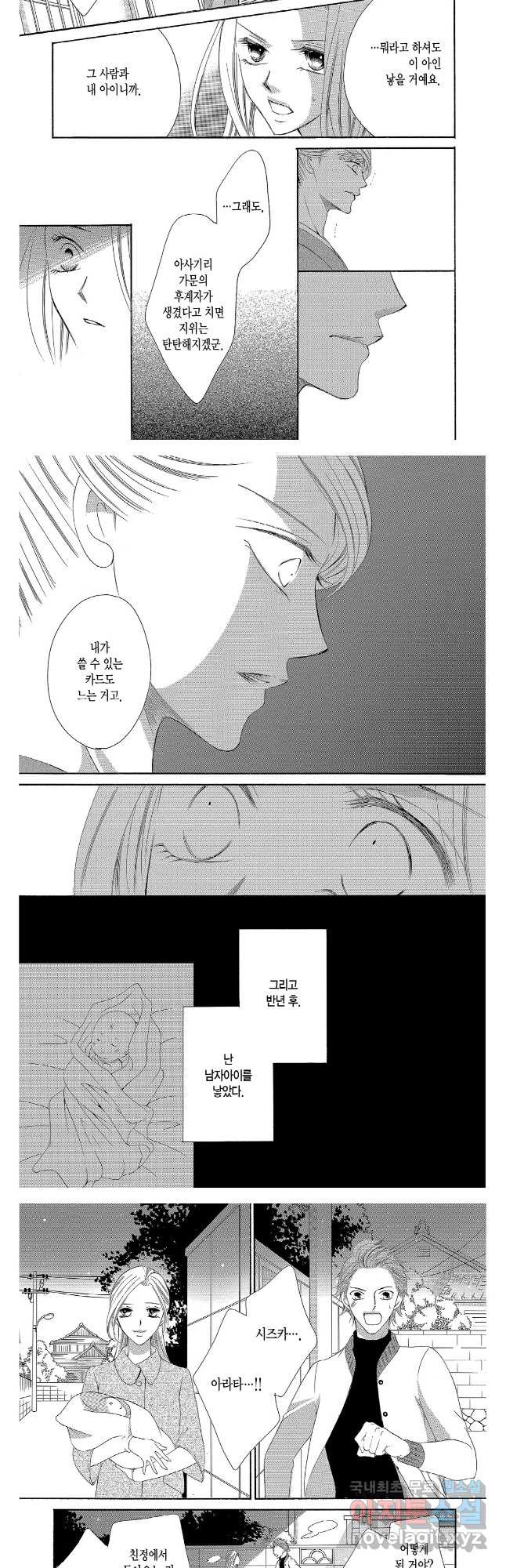 16736562830550paelc8eya0.jpeg