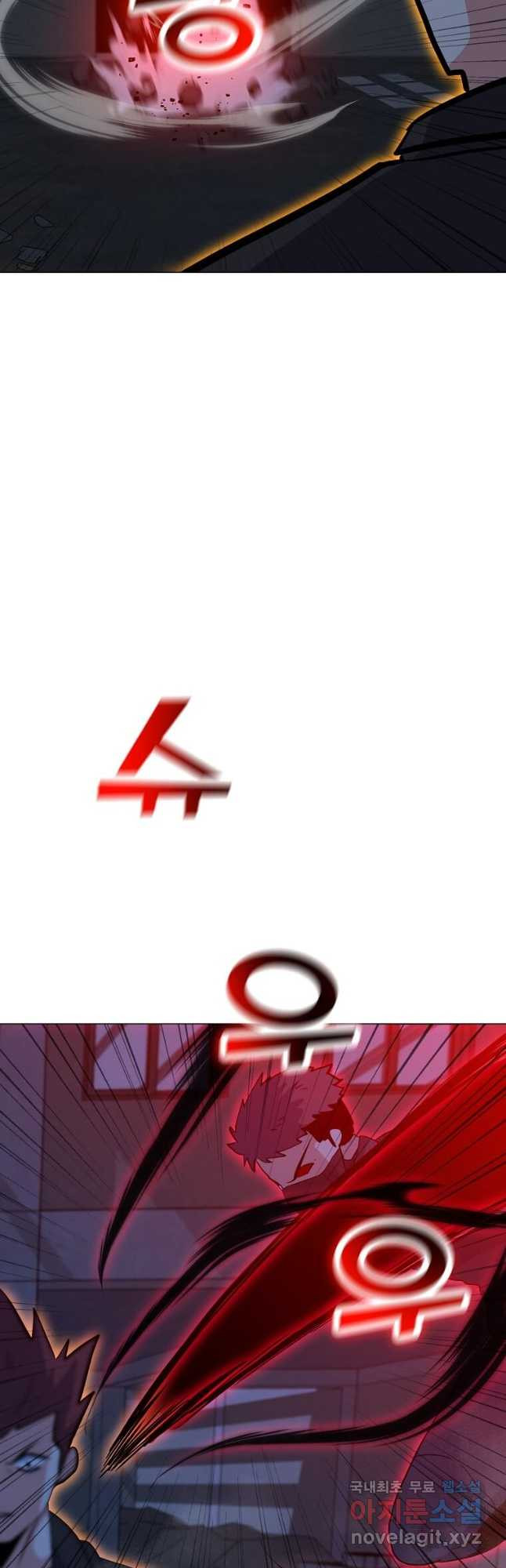 1673749042009vzoaontceok.jpeg