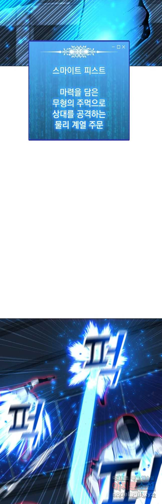 1673749054799omcet2l76tf.jpeg