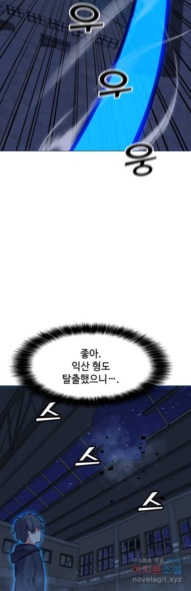 1673749055422wdx8alvf9bq.jpeg