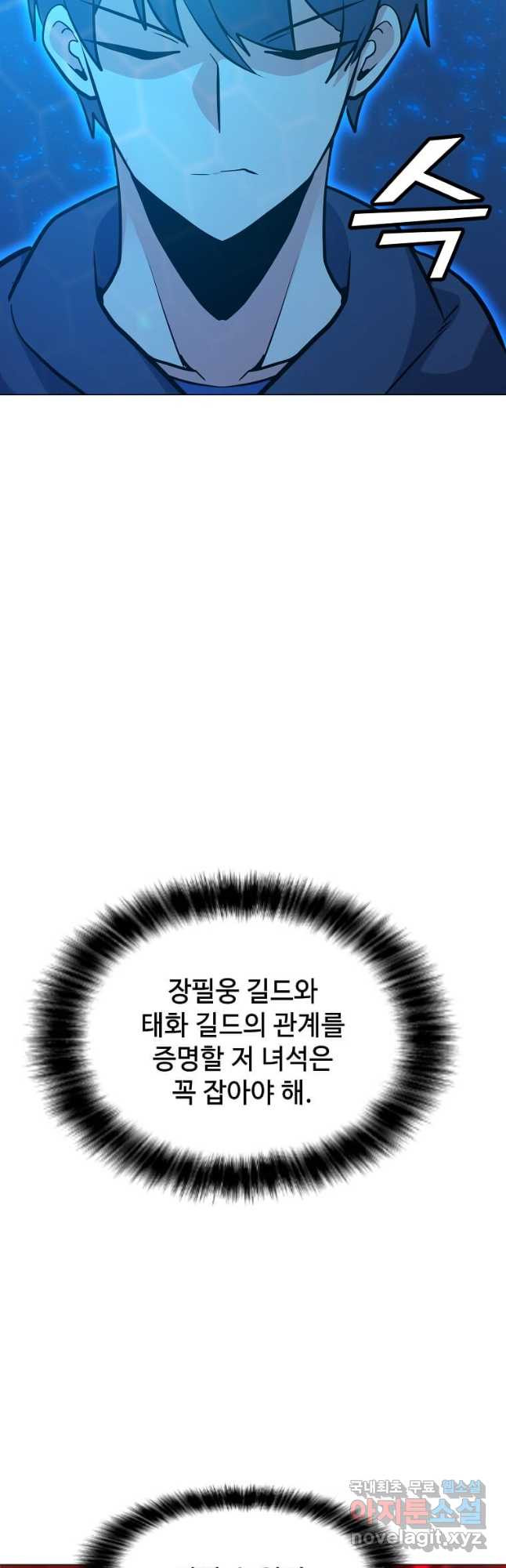 1673749057250ue4t90m9ong.jpeg