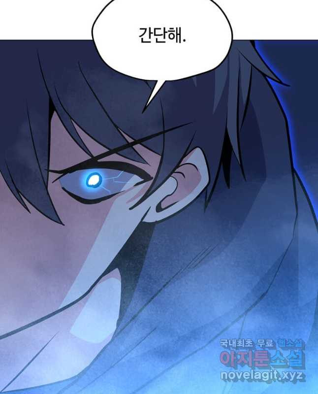 1673749058469dyx1hesg4ho.jpeg