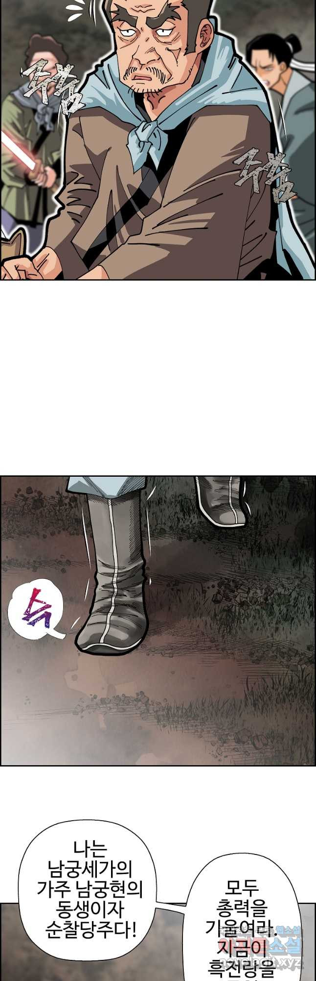 1673749344025cg0owfblnq.jpeg