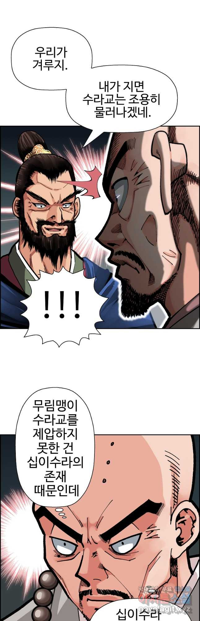1673749344936lo1l3v4o9gn.jpeg