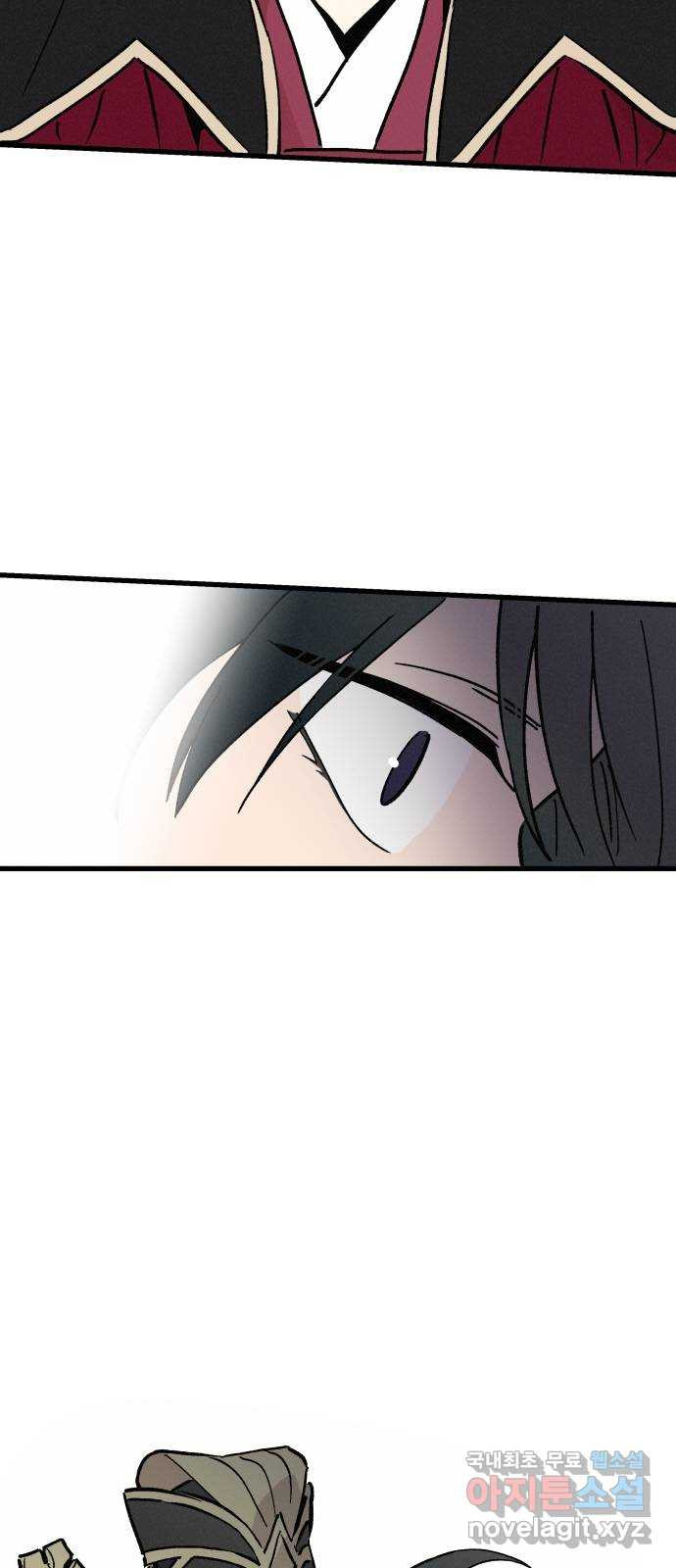 1673750028298me886zy03nc.jpeg