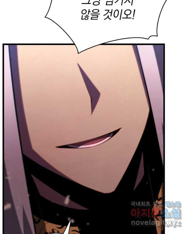 1673748441098y1w6accu4t.jpeg