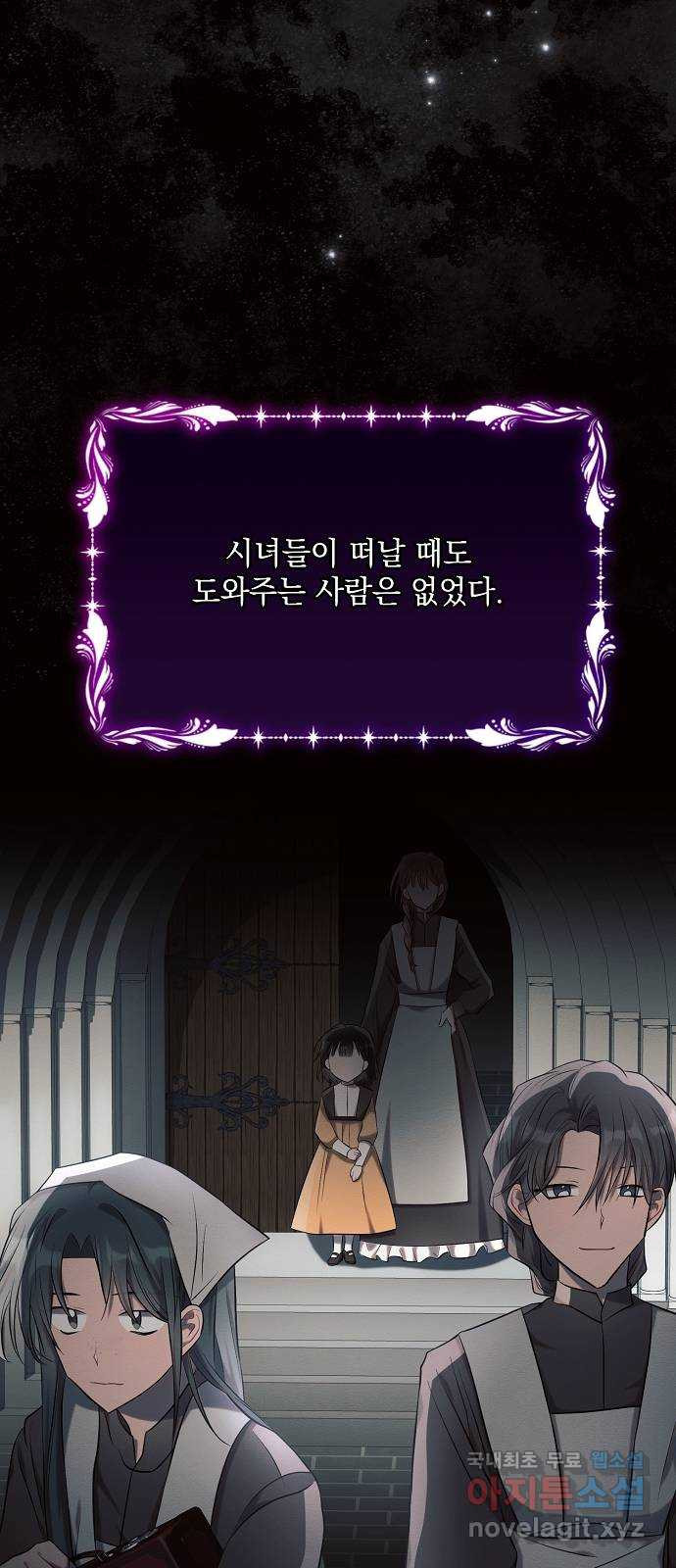 1673832492385tt3dfmhipf.jpeg