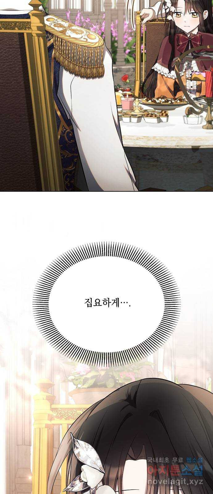 1673832493148ybtx9woe8w.jpeg