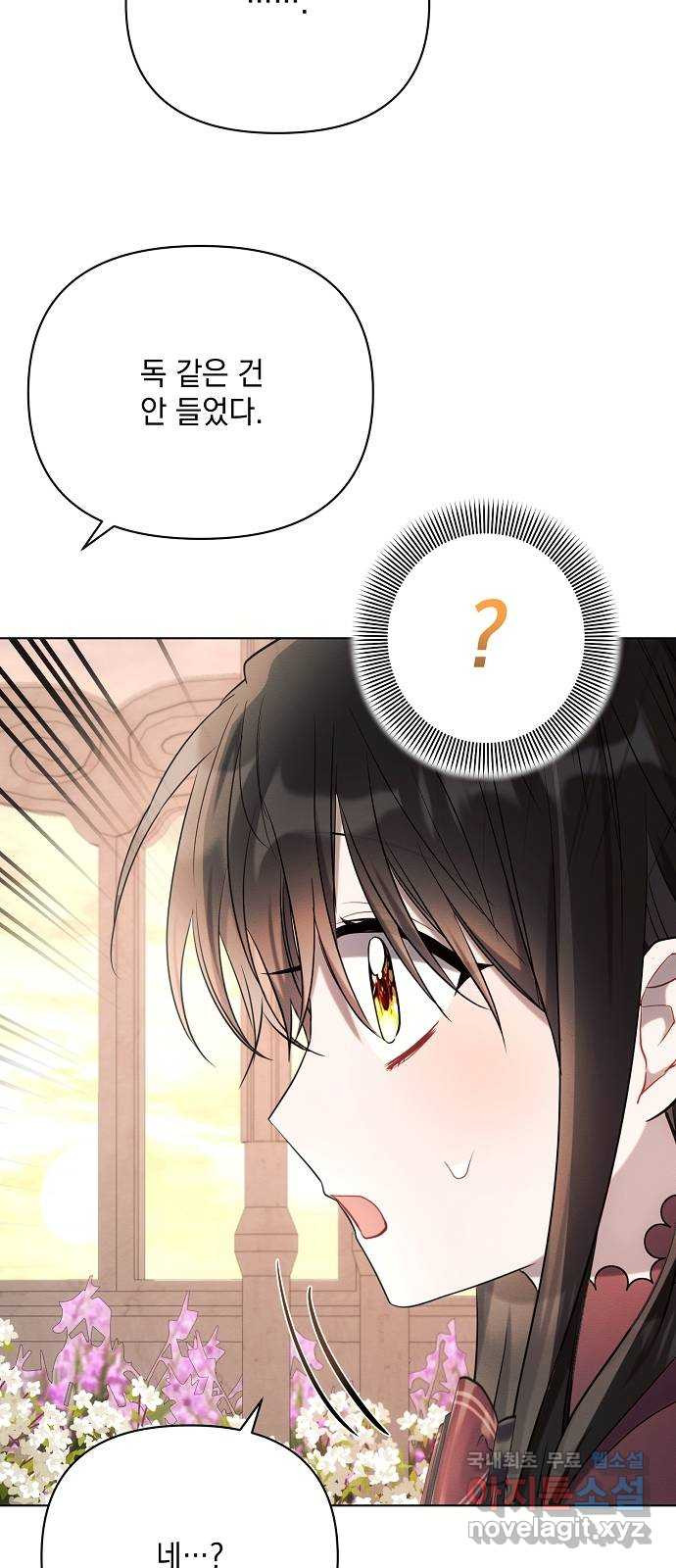 1673832493602626l7c5cvvk.jpeg