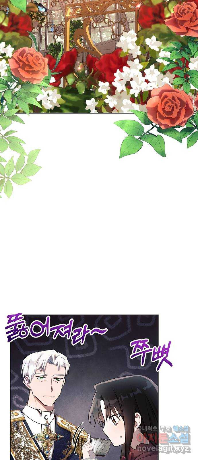 1673832495234ydwdepc7ckb.jpeg