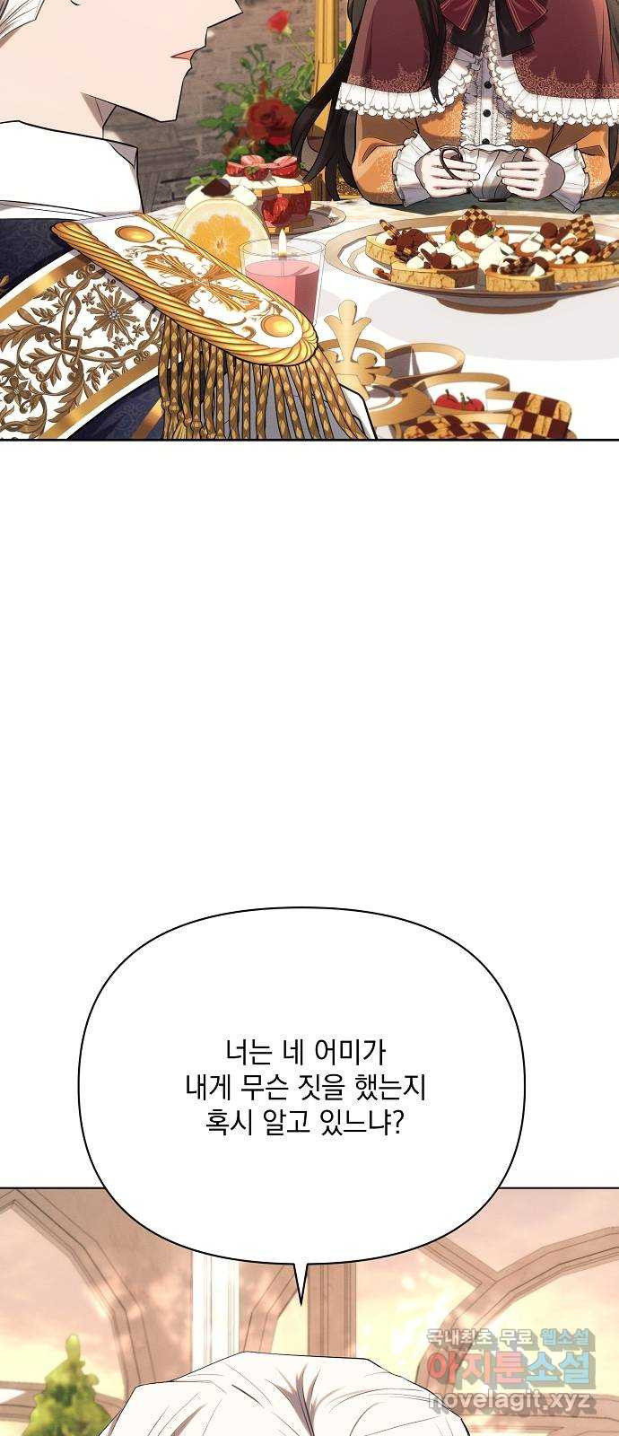 16738324955419wh0tzpas7m.jpeg