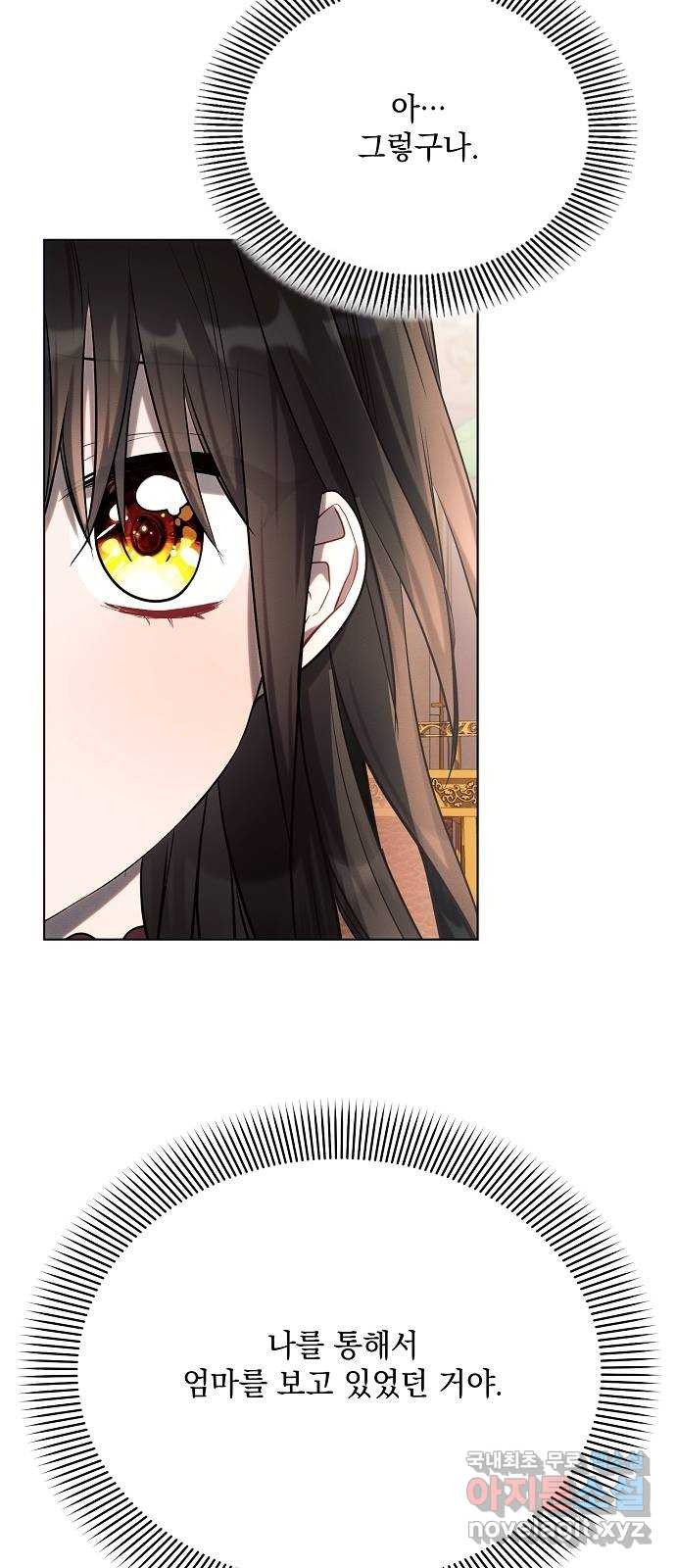 1673832497075157xrize6j5.jpeg