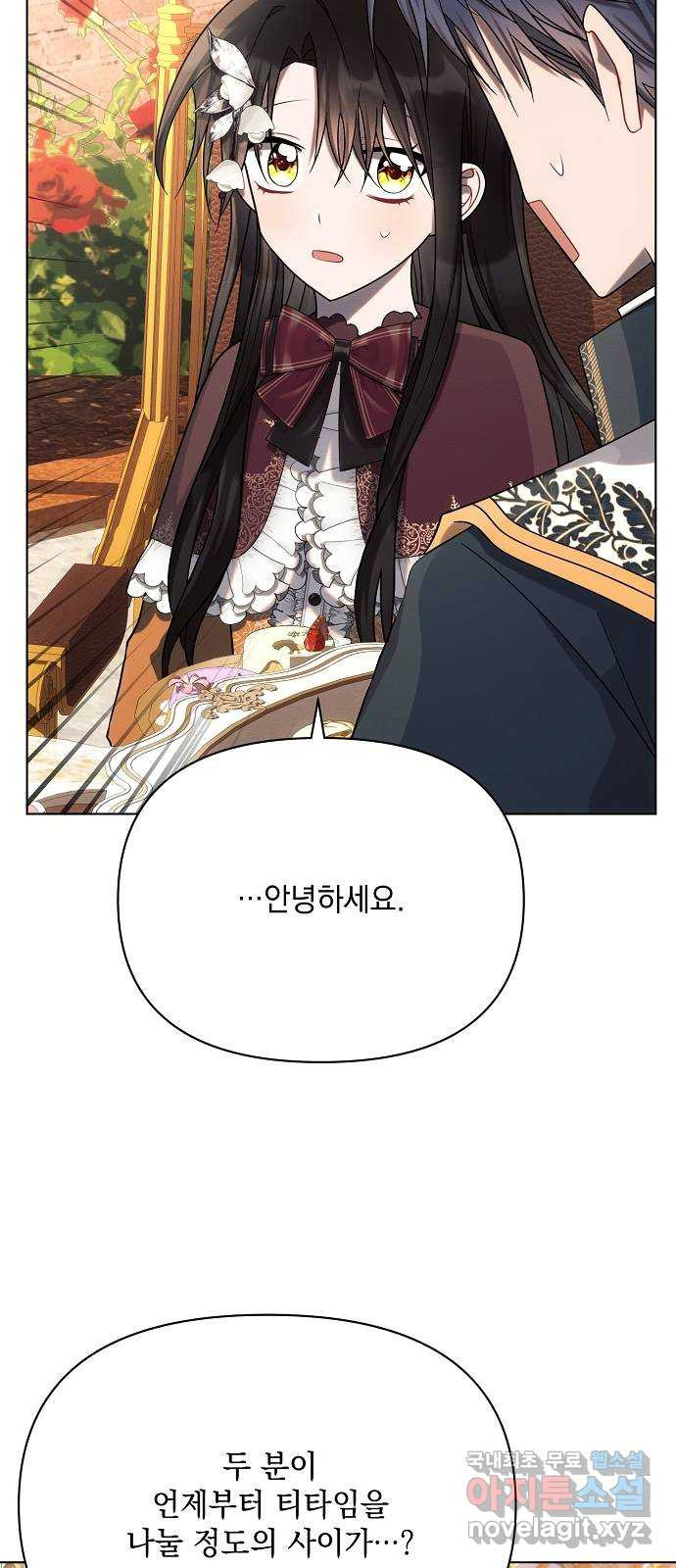 1673832499220aom5l8gytsu.jpeg