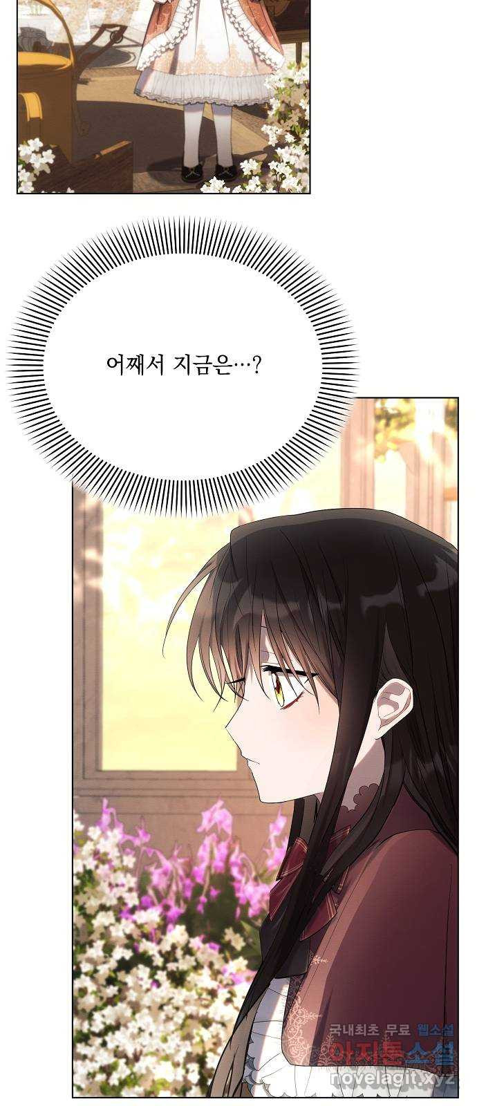1673832502987hxzpm2awra.jpeg