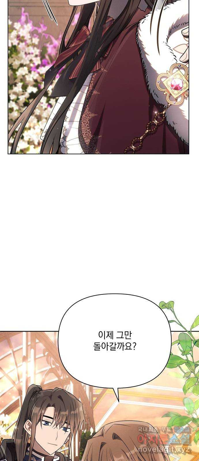 1673832503294apkhu3x766f.jpeg
