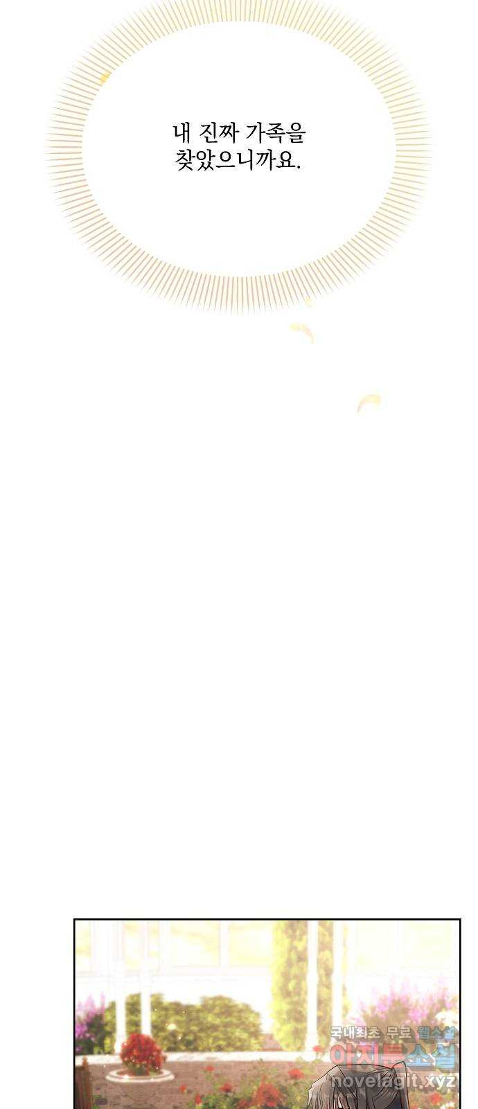 1673832503749gdsdcf20m6b.jpeg