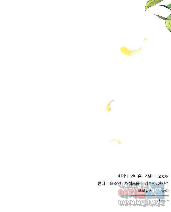 1673832504201u4k5v293h1e.jpeg