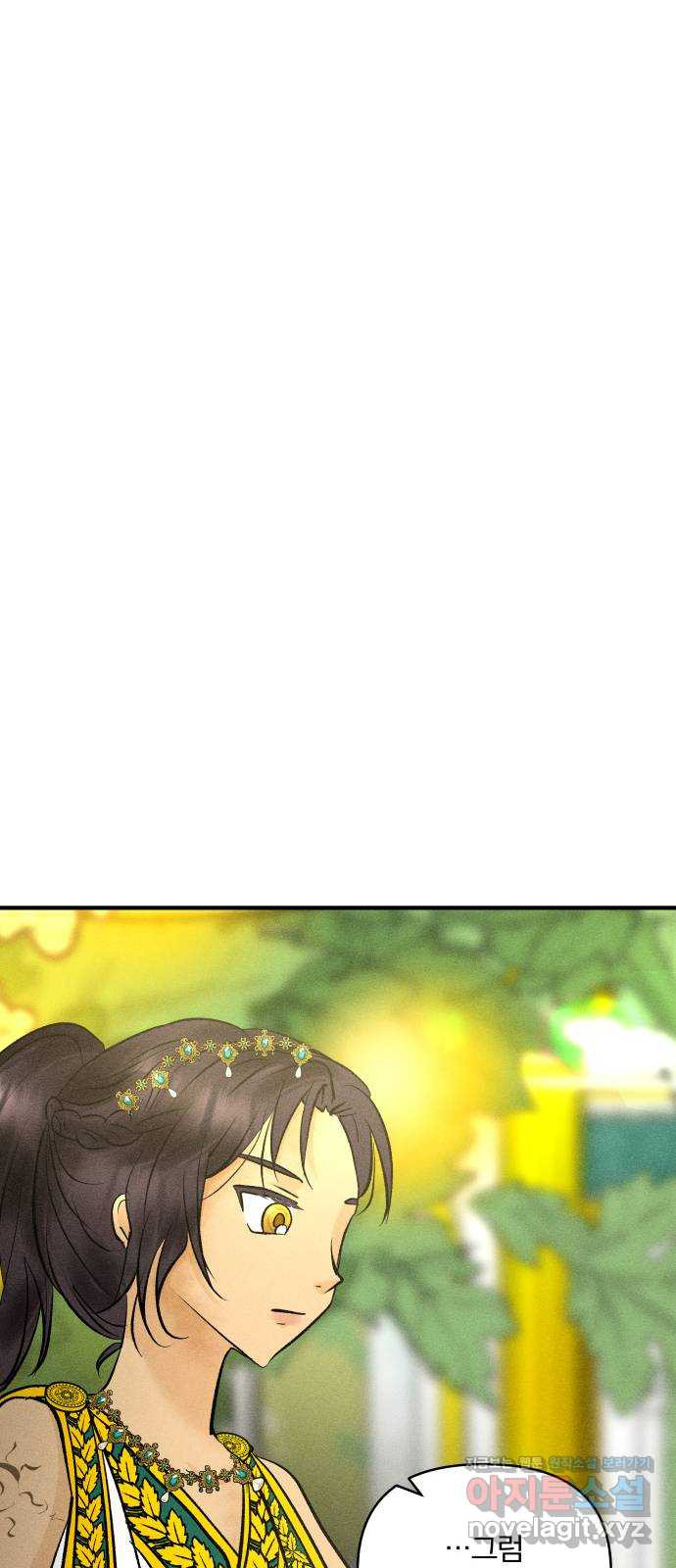 1673832384921r10opofq6d.jpeg