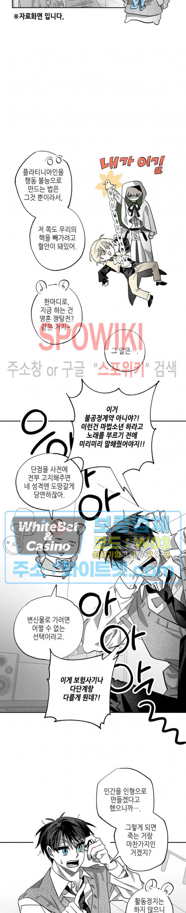 1673917558110ib5w6pxck3.jpg