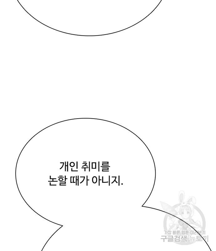 1673920989015mv1wrb05ces.jpeg