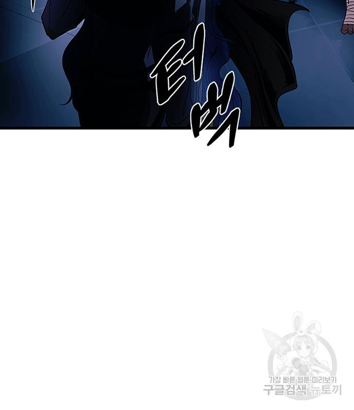 1673920999876w5tt62ng5vs.jpeg