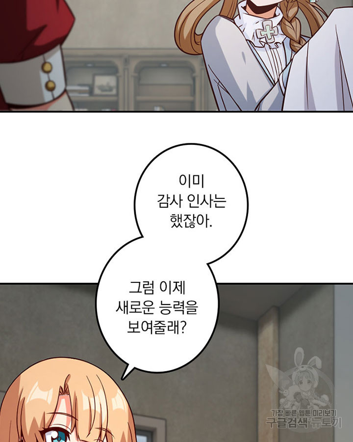 1673917331827hnnuyalfmlm.jpeg