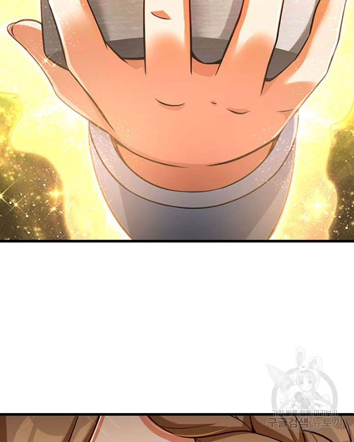 16739173324321hn6dzuhqtf.jpeg