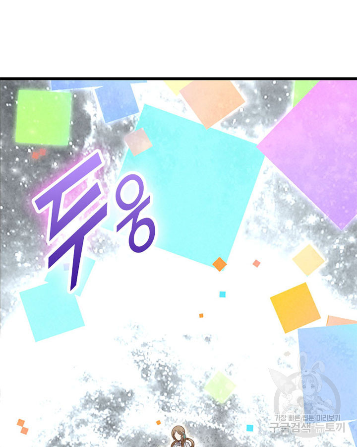 167391733273474z5vo2csni.jpeg