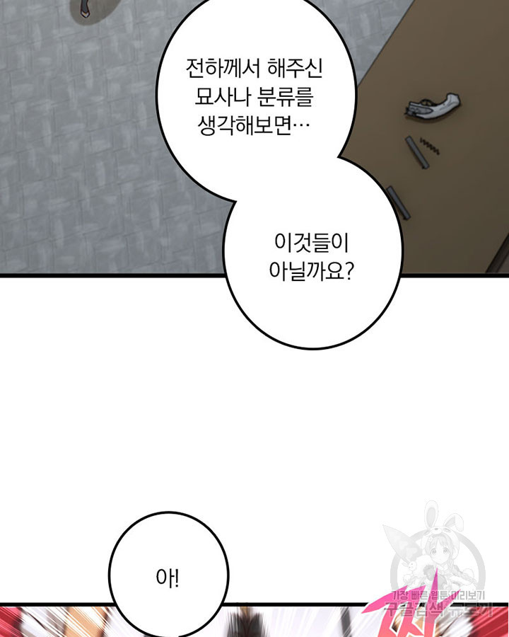 16739173337937iwl0zbowoo.jpeg